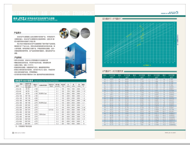 日本插逼网>
                                                   
                                                   <div class=